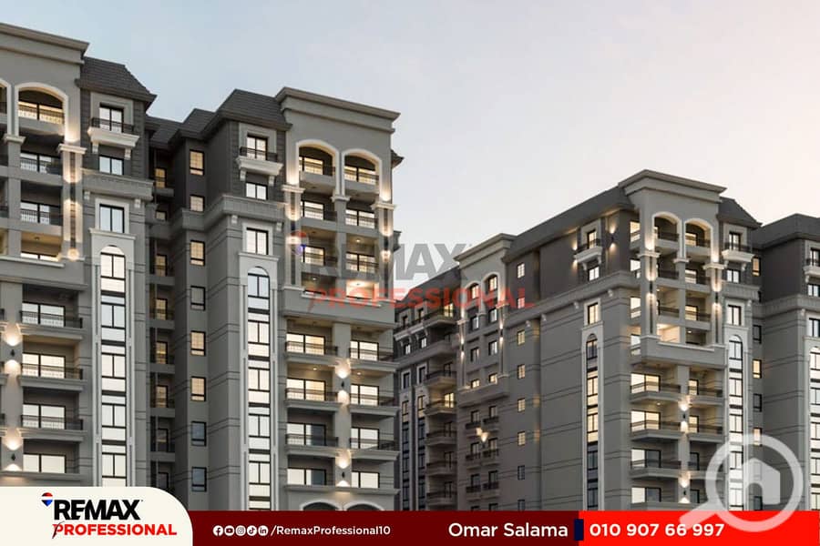 9 WhatsApp Image 2024-12-29 at 14.15. 43_d87f34b6. JPG