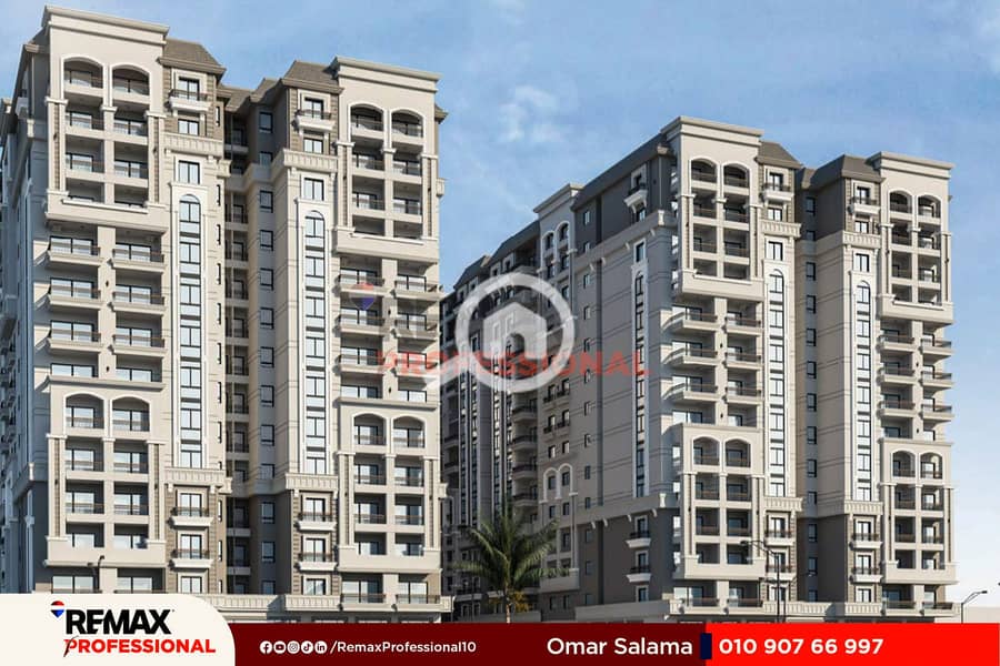 10 WhatsApp Image 2024-12-29 at 14.17. 27_f5de8603. JPG