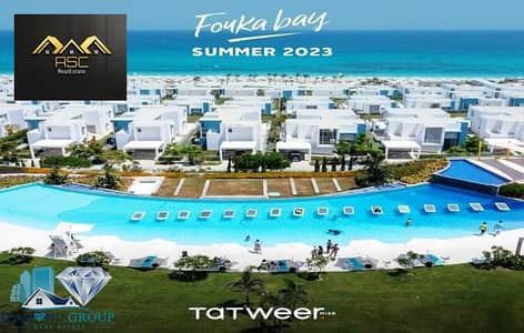 2 Bedroom Chalet for Sale in North Coast, Matruh - 17c27bd14f4a7c0205b1f0a1b4ab09cc. jpg