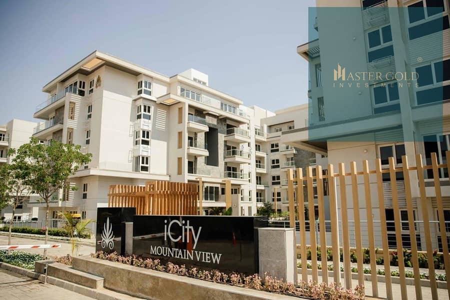 19 ماونتن-فيو-اي-سيتي-التجمع-الخامس-Mountain-View-Icity-New-Cairo. jpg