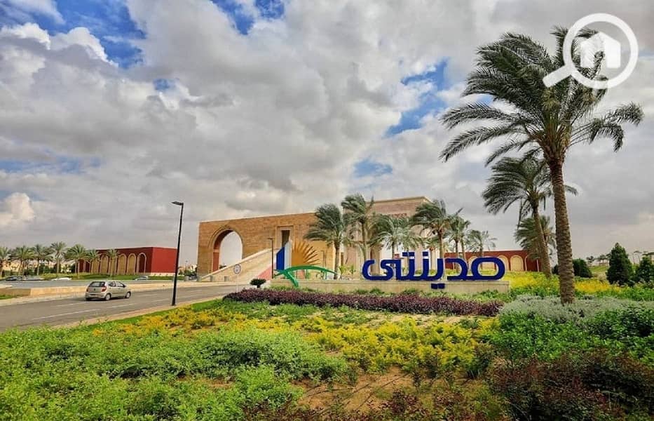 6 WhatsApp Image 2024-12-23 at 11.42. 52_79953e9d. jpg