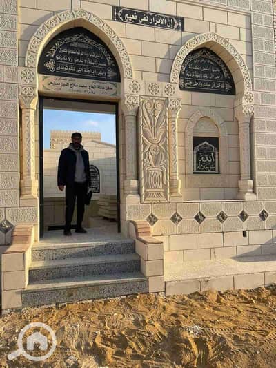 1 Bedroom Other Residential for Sale in New Cairo, Cairo - 1000178787. jpg