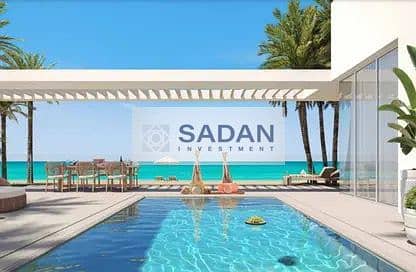 7 IMG-20240704-WA0191. jpg