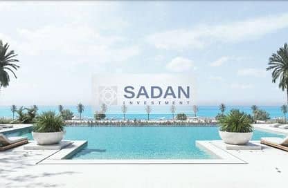 10 IMG-20240704-WA0199. jpg