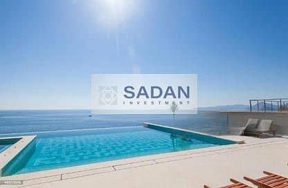 13 IMG-20240704-WA0202. jpg