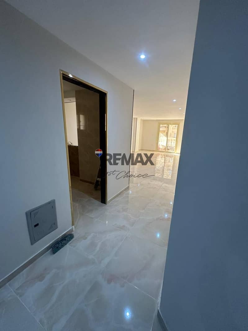 5 WhatsApp Image 2026-01-28 at 1.18. 38 PM (1). jpeg