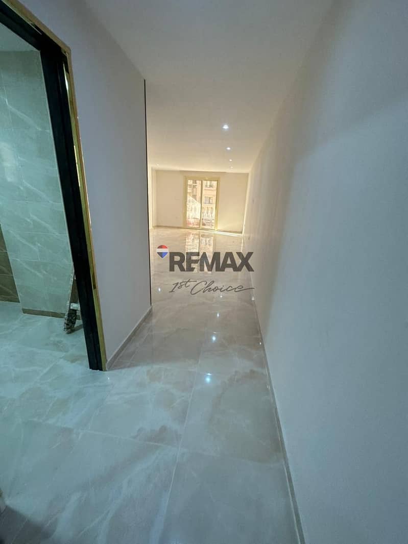 7 WhatsApp Image 2026-01-28 at 1.18. 38 PM (3). jpeg