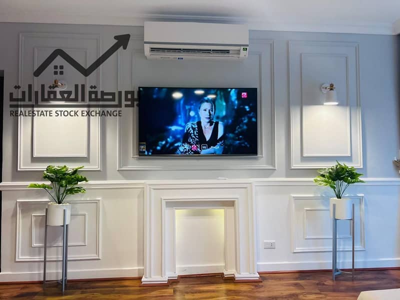 5 IMG-20260112-WA0000. jpg