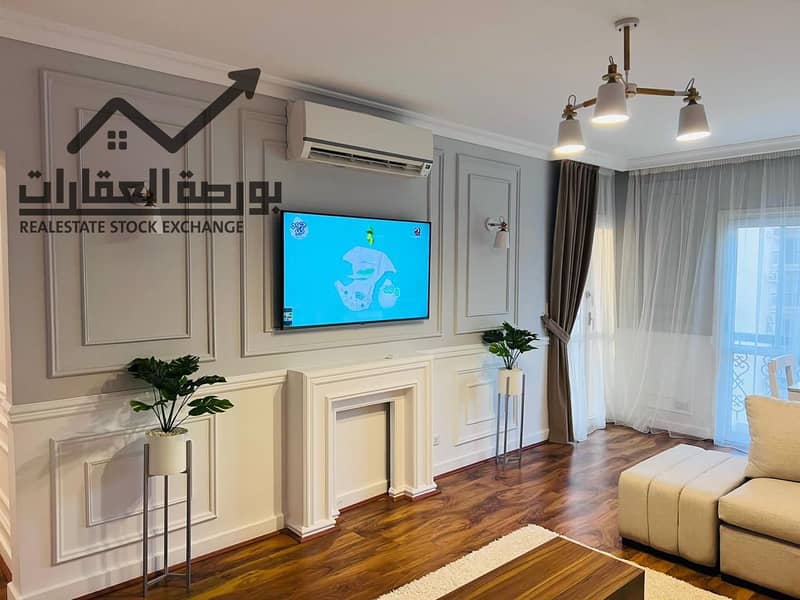 7 IMG-20260112-WA0002. jpg