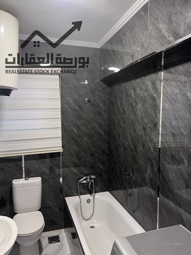 10 IMG-20260112-WA0005. jpg