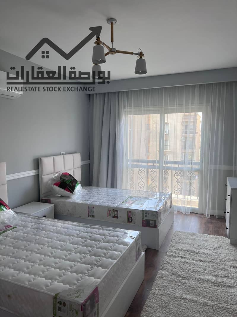 19 IMG-20260112-WA0018. jpg