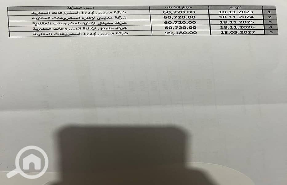 17 5b80ee6f-b29b-4149-8bf8-8b215e615526. jpg