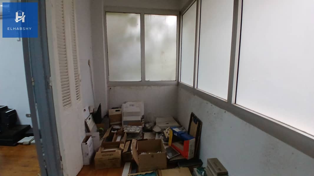 8 20260126_115703. jpg