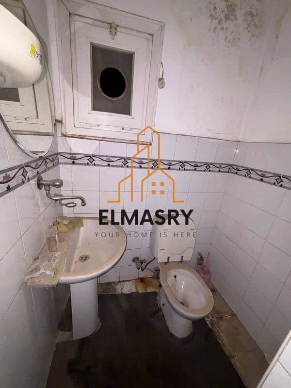 13 WhatsApp Image 2026-01-26 at 6.27. 33 PM. jpg