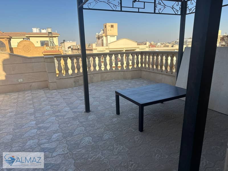 9 WhatsApp Image 2026-01-28 at 3.20. 31 PM (1). jpeg