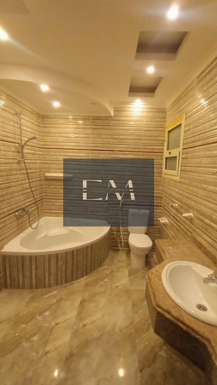 6 WhatsApp Image 2026-01-28 at 3.27. 02 PM (3). jpeg