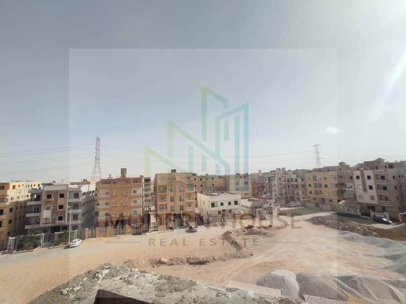 6 WhatsApp Image 2026-01-12 at 1.42. 15 PM (1). jpeg