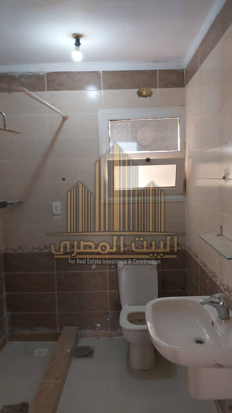 8 WhatsApp Image 2026-01-27 at 5.40. 47 AM (1). jpeg