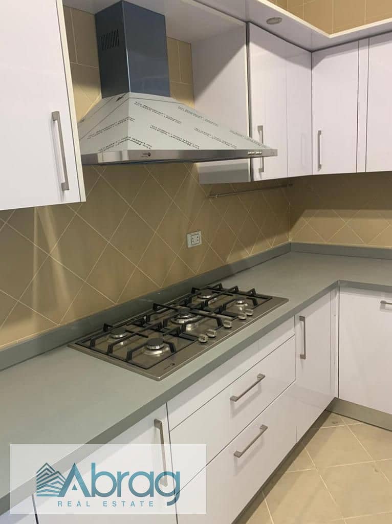 5 WhatsApp Image 2026-01-28 at 1.53. 57 PM (2). jpeg