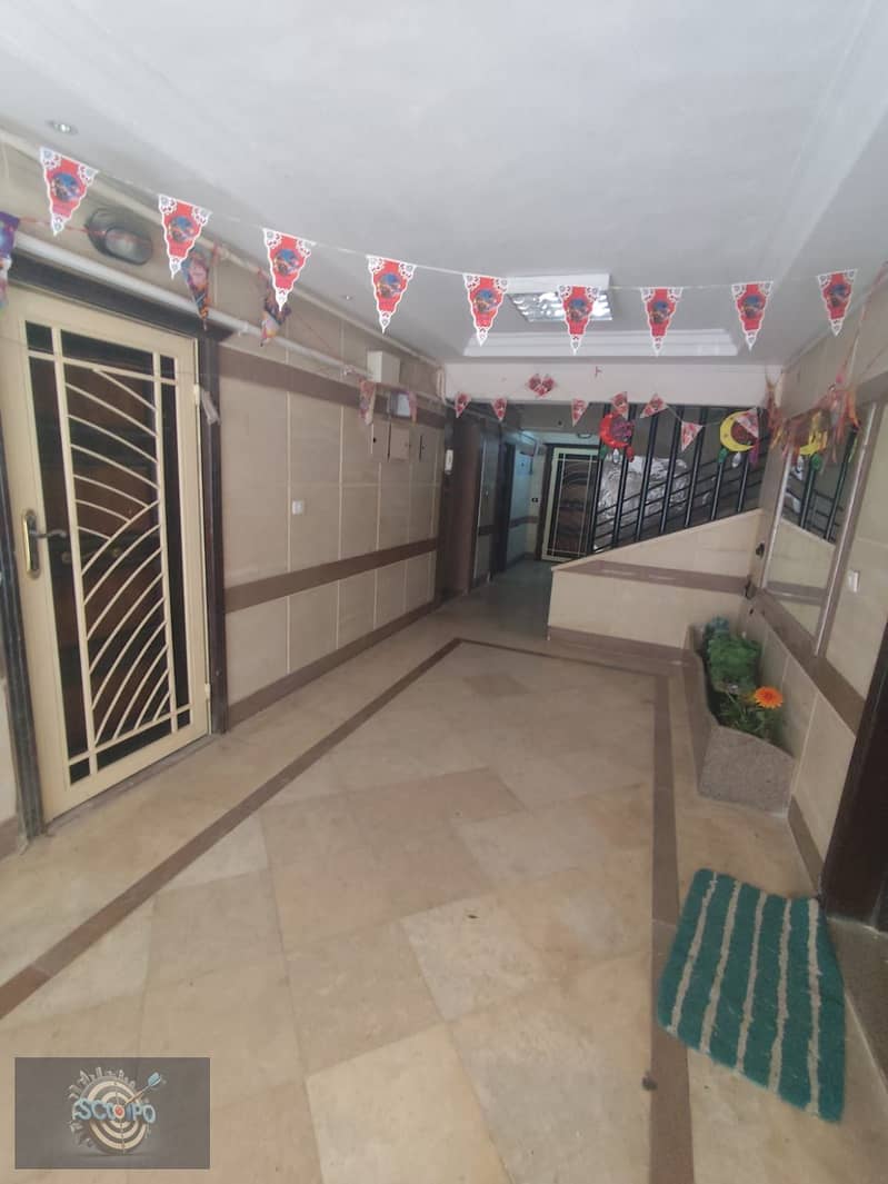 7 WhatsApp Image 2026-01-28 at 1.34. 08 PM (4). jpeg