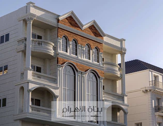 5 Screenshot 2026-01-10 133930. png