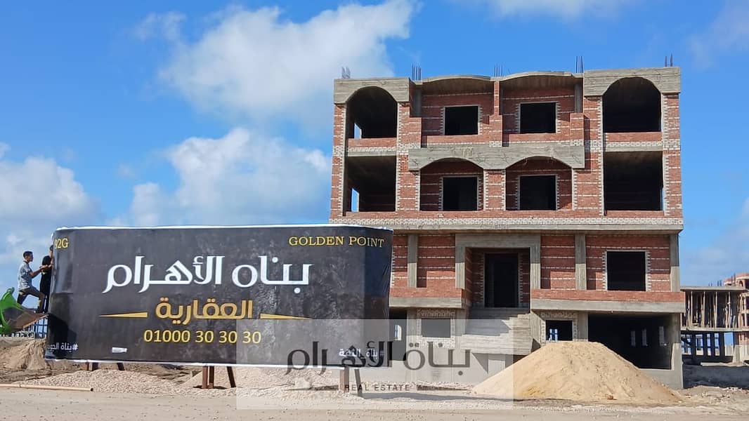 6 WhatsApp Image 2026-01-10 at 1.47. 17 PM. jpeg