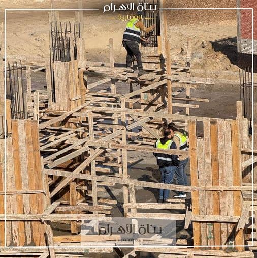 7 Screenshot 2026-01-05 131654. png