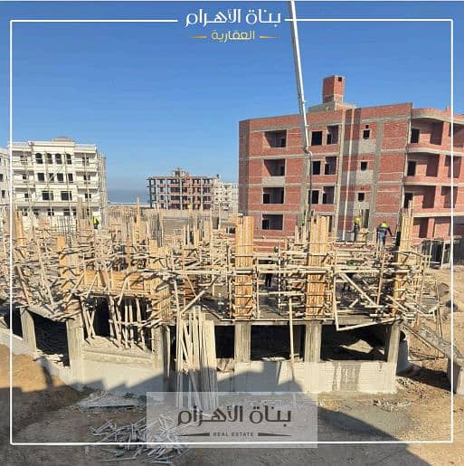 8 Screenshot 2026-01-05 131439. png