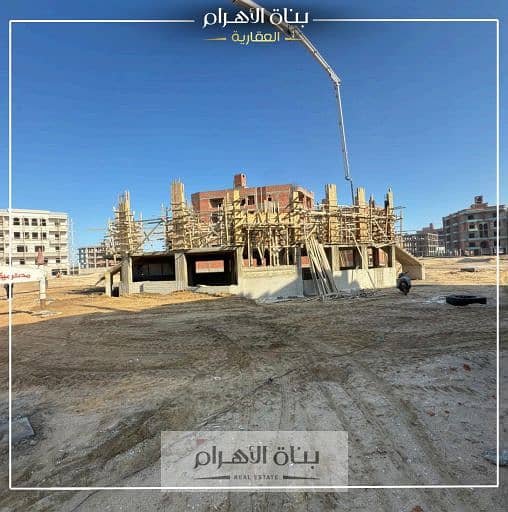 9 Screenshot 2026-01-05 131607. png