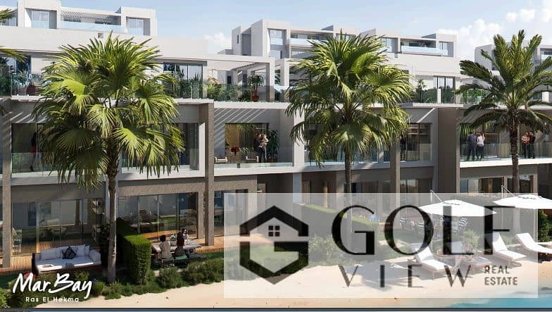 5 Mar-Bay-Ras-ElHekma. jpg