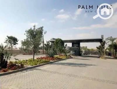 3 Bedroom Apartment for Sale in New Cairo, Cairo - 4650e69c-9626-40d7-bcc8-3c08047da671. jpg