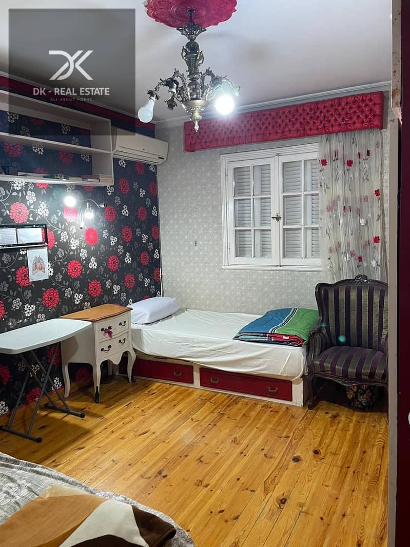 6 WhatsApp Image 2026-01-28 at 3.51. 18 PM (4). jpeg