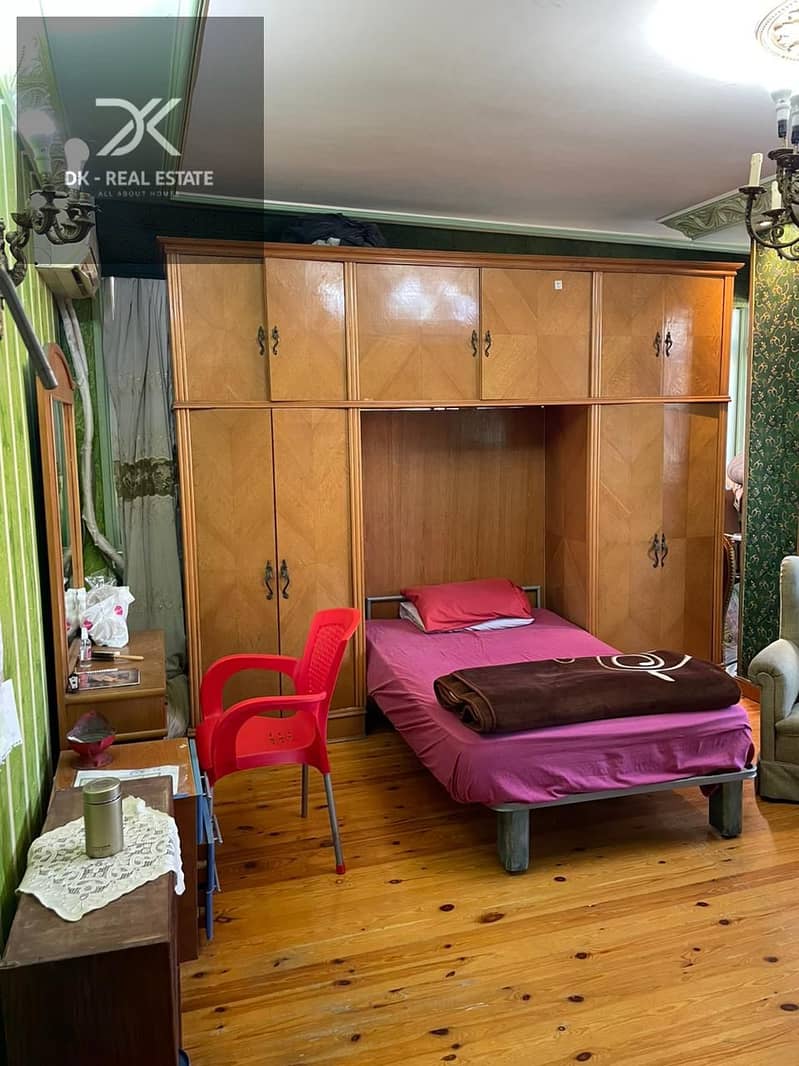 18 WhatsApp Image 2026-01-28 at 3.51. 20 PM (1). jpeg