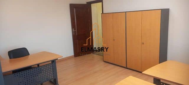 14 WhatsApp Image 2026-01-13 at 8.16. 03 PM (3). jpg