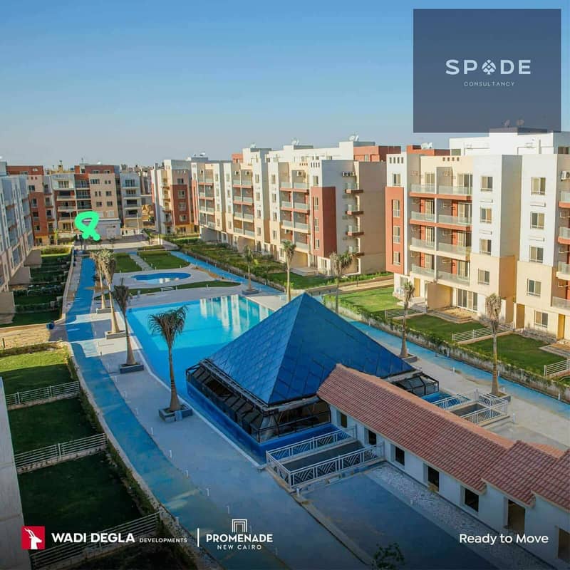 5 WhatsApp Image 2026-01-28 at 4.05. 03 PM (2). jpeg