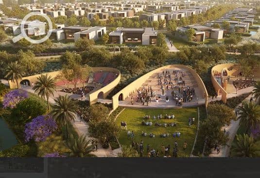 9 سول ا ن ا . png