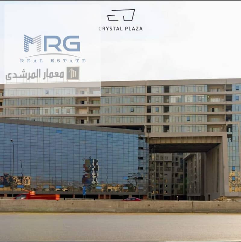 9 WhatsApp Image 2025-01-18 at 1.53. 16 PM (1). jpeg