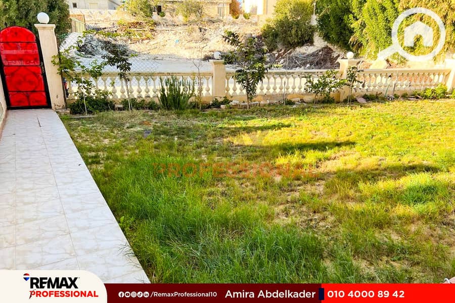 2 WhatsApp Image 2026-01-25 at 4.06. 28 PM (3). jpg