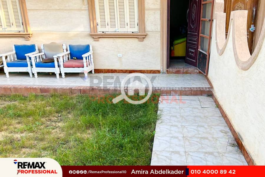 3 WhatsApp Image 2026-01-25 at 4.34. 48 PM. jpg