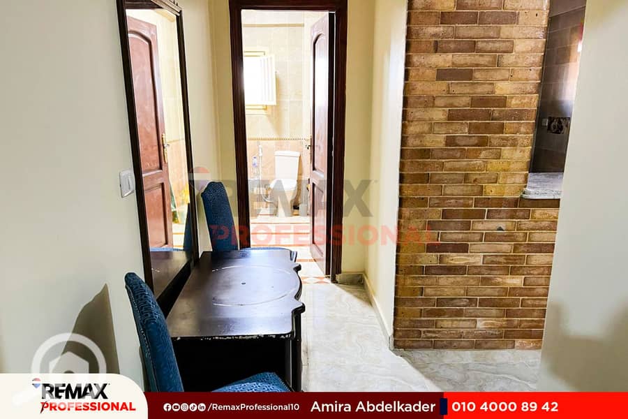 5 WhatsApp Image 2026-01-25 at 4.06. 21 PM. jpg