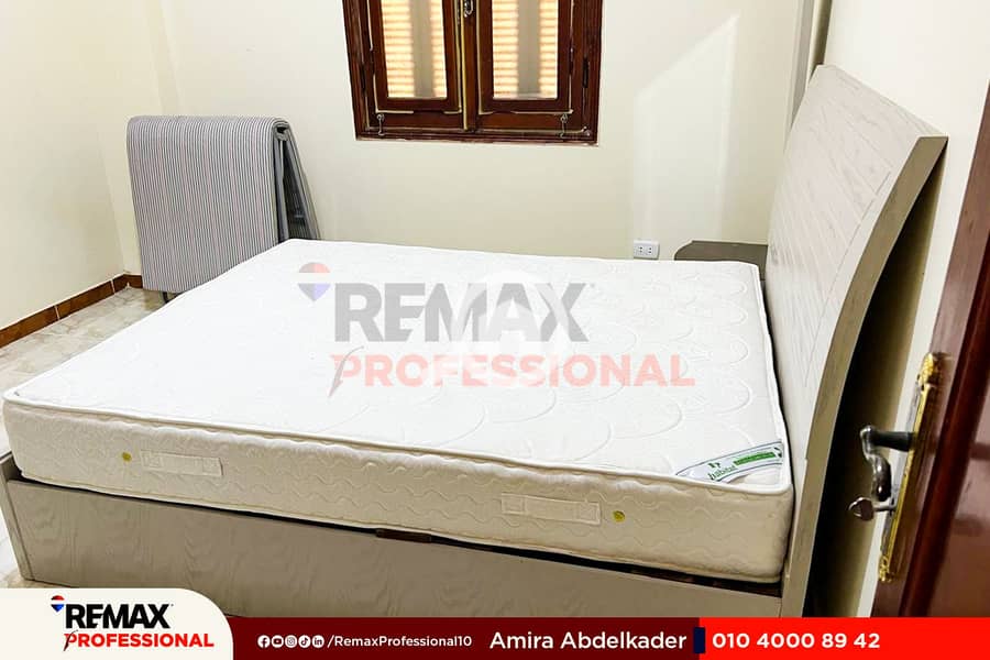 8 WhatsApp Image 2026-01-25 at 4.06. 17 PM. jpg