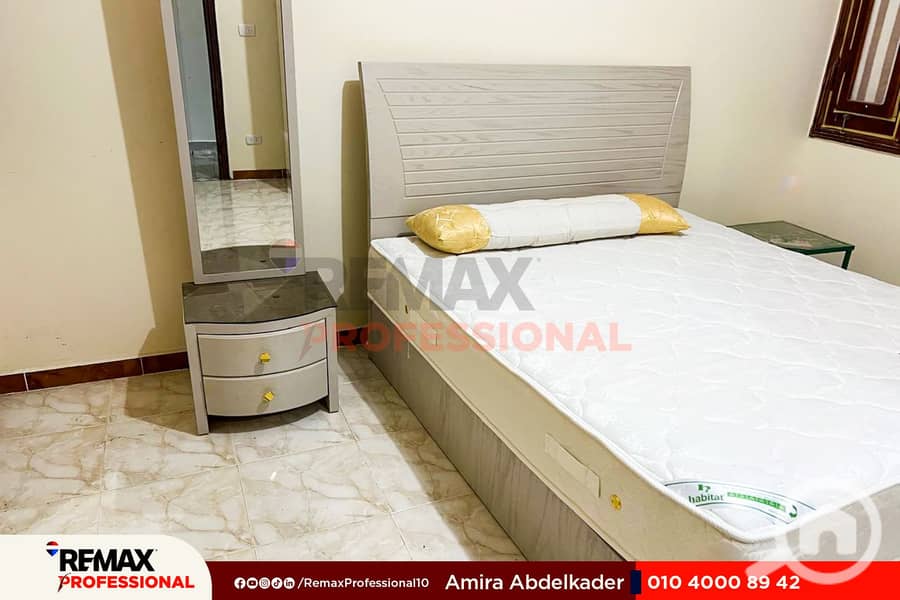 9 WhatsApp Image 2026-01-25 at 4.06. 20 PM (1). jpg