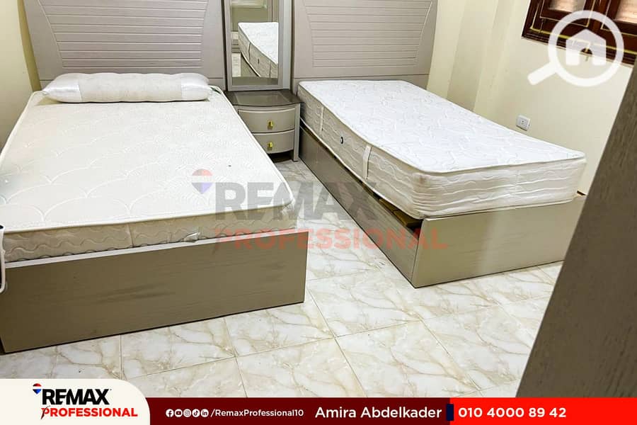 11 WhatsApp Image 2026-01-25 at 4.34. 47 PM. jpg