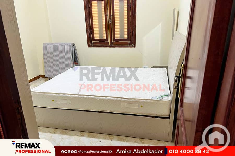 13 WhatsApp Image 2026-01-25 at 4.34. 50 PM. jpg