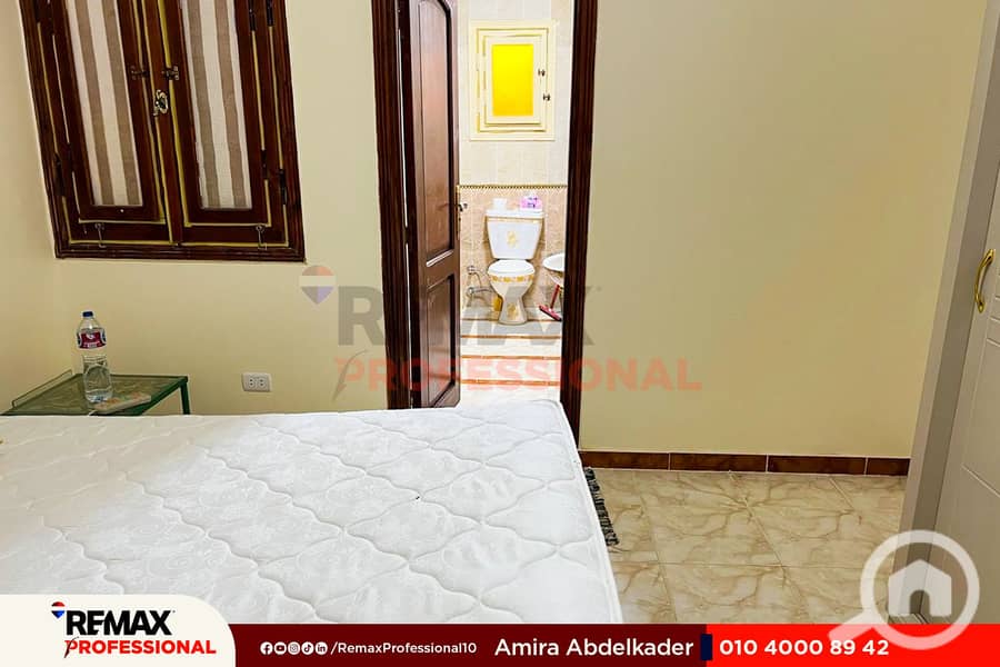 14 WhatsApp Image 2026-01-25 at 4.34. 48 PM (1). jpg