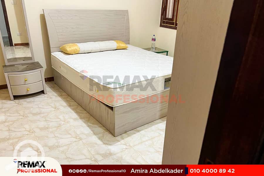 15 WhatsApp Image 2026-01-25 at 4.34. 53 PM. jpg