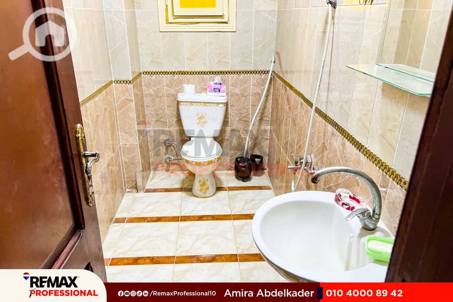 16 WhatsApp Image 2026-01-25 at 4.06. 20 PM. jpg