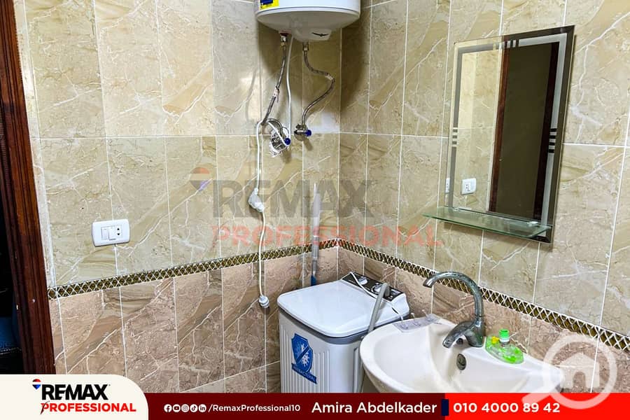 17 WhatsApp Image 2026-01-25 at 4.06. 23 PM (1). jpg