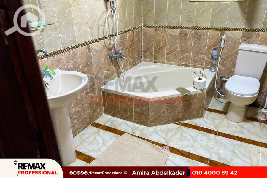 18 WhatsApp Image 2026-01-25 at 4.06. 27 PM. jpg