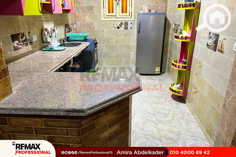 20 WhatsApp Image 2026-01-25 at 4.34. 52 PM. jpg